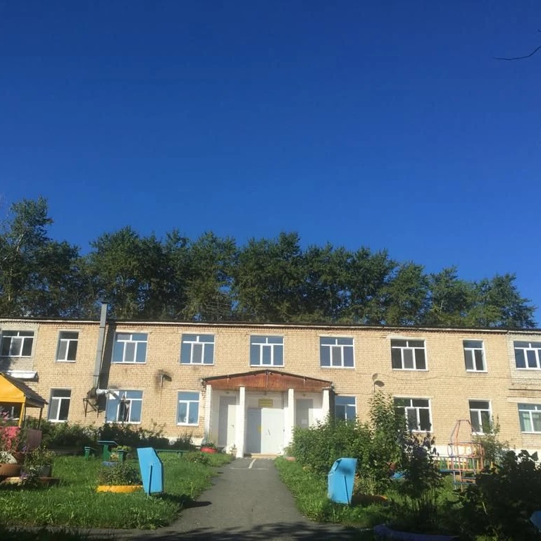 Иконка Канал МБДОУ "Детский сад № 38",  г. Дегтярск — портал Max