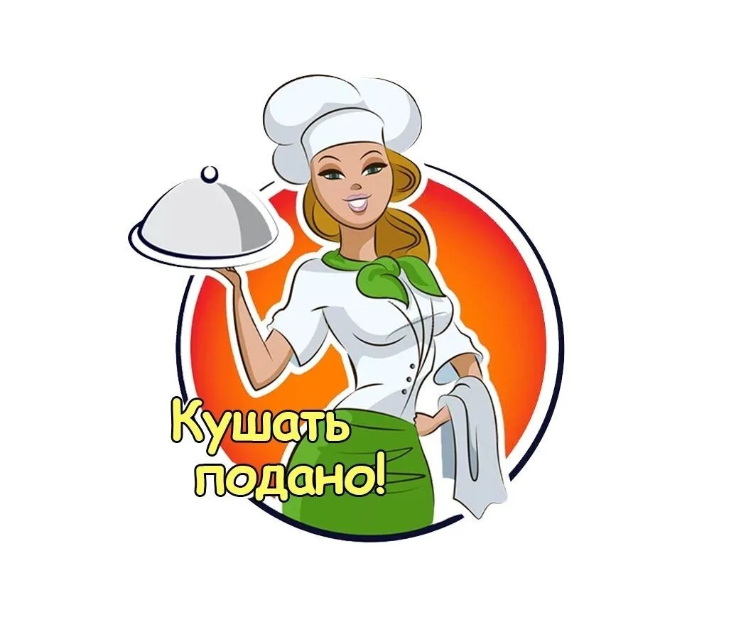 Иконка Канал ЛУЧШИЕ РЕЦЕПТЫ — портал Max