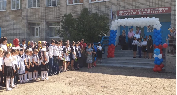 Иконка Канал МКОУ СОШ №5 п. Зункарь, Нефтекумский район — портал Max