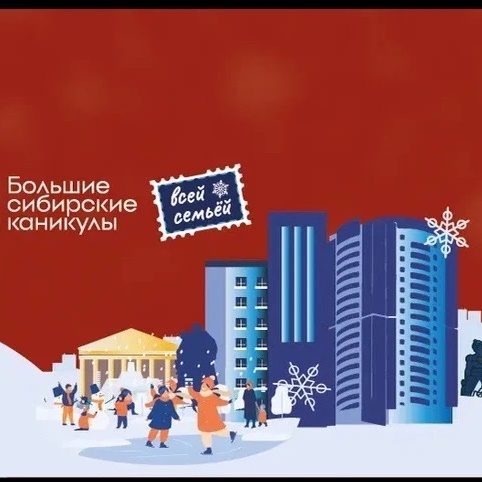 Д сад 10 Канал — Канал Макс рейтинг Д сад 10 Канал