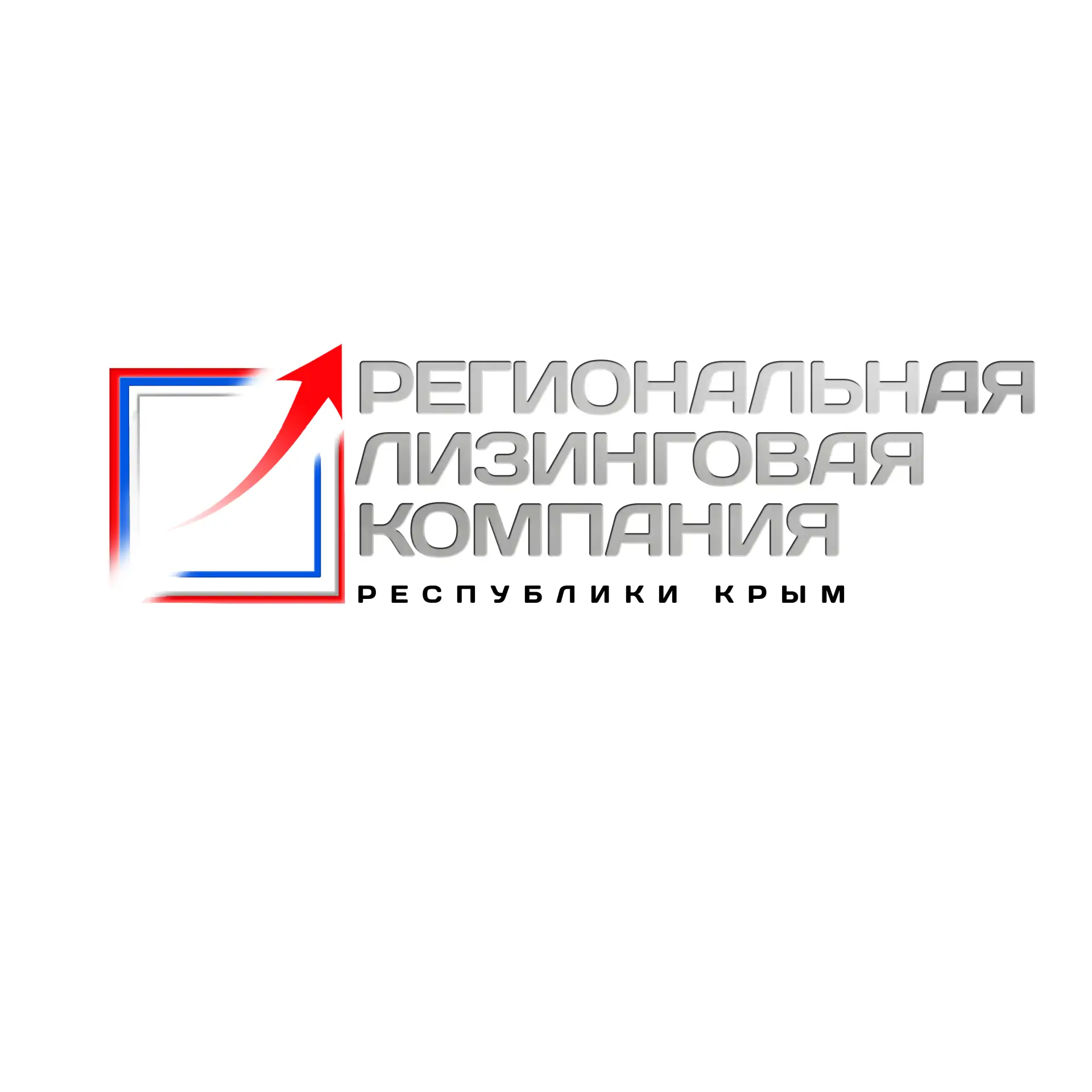Иконка Канал АО "Региональная лизинговая компания Республики Крым" — портал Max