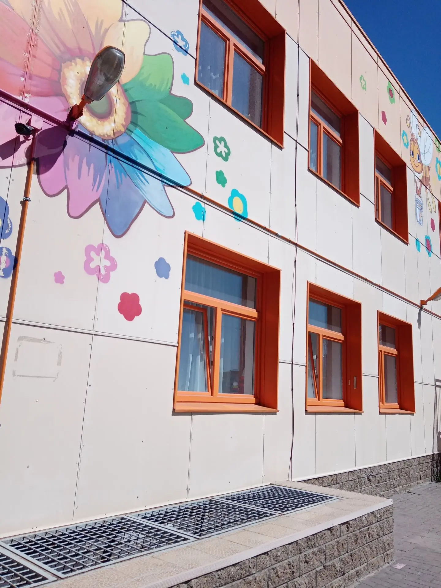 Иконка Канал Детский № 86 Красносельского района СПб — портал Max