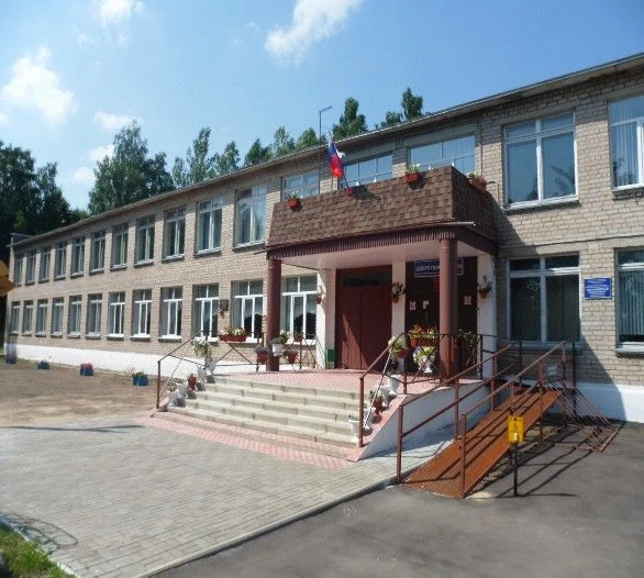 Иконка Канал канал МБОУ Сметанинская СШ — портал Max