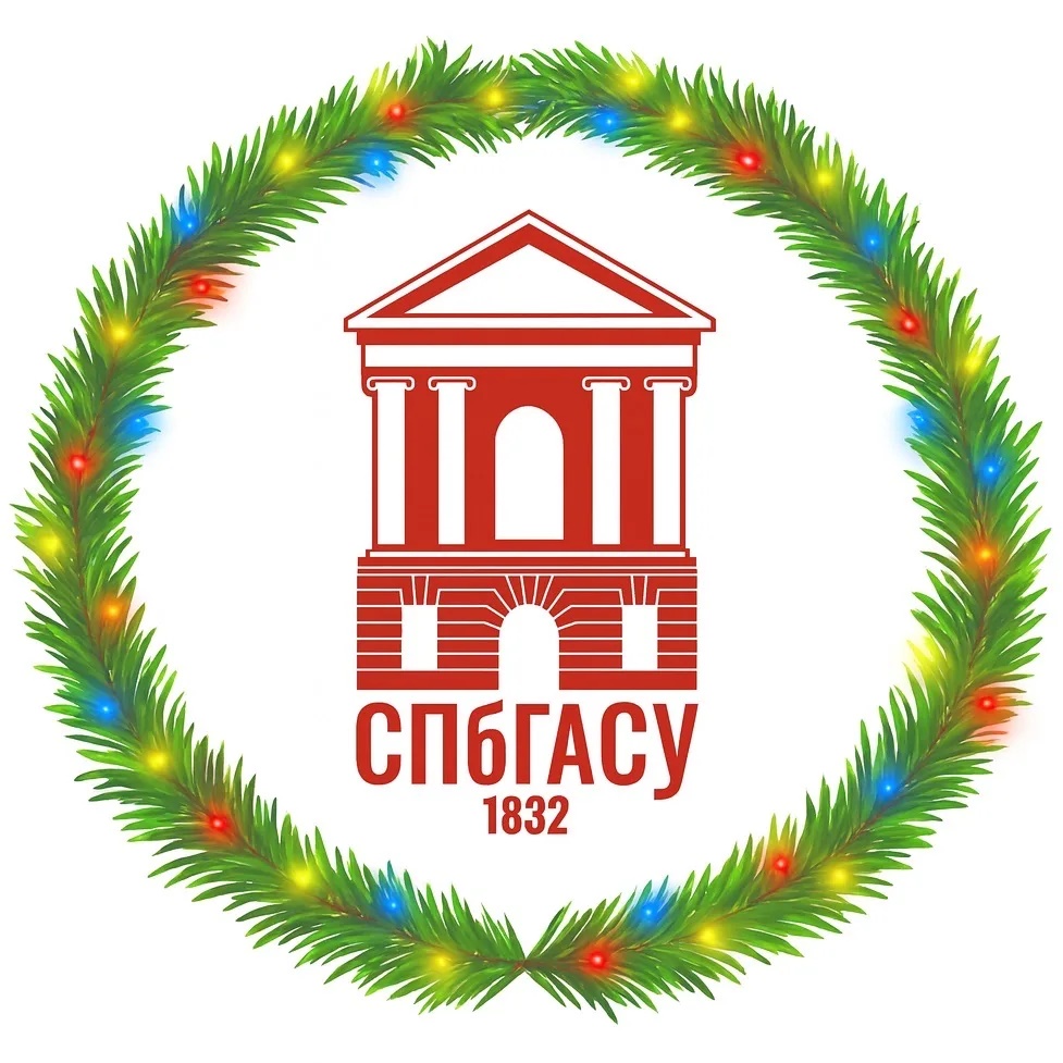 Иконка Канал СПбГАСУ — портал Max