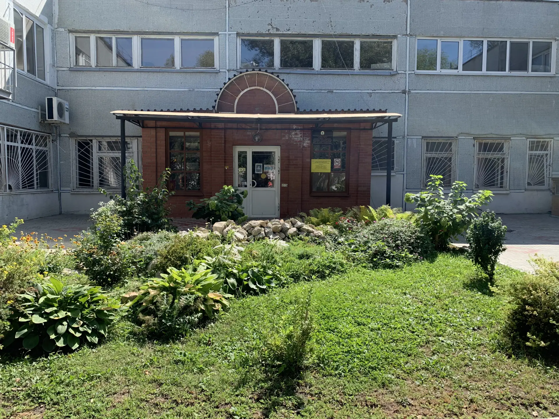 Иконка Канал ГБУ СО ОРЦДиПОВ — портал Max