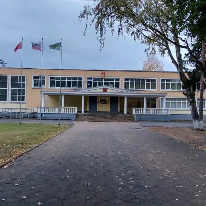 Иконка Канал МБОУ г.Пушкино "Образовательный комплекс №9" — портал Max