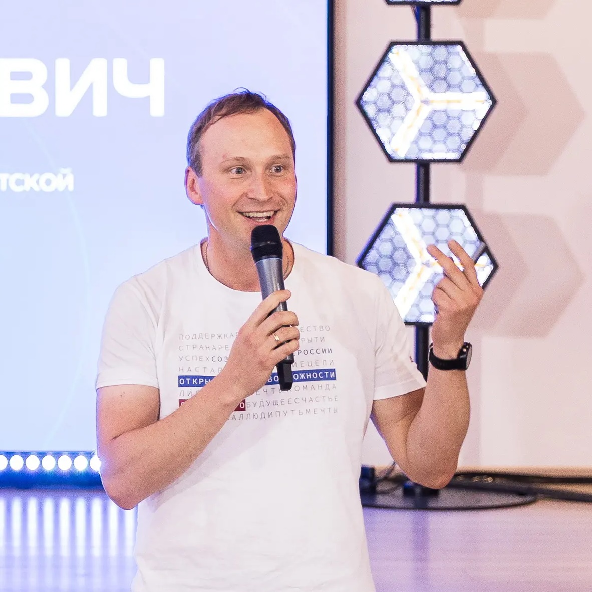 Иконка Канал Геннадий Гурьянов — портал Max