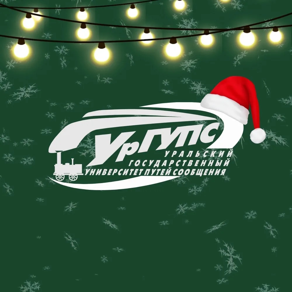 Иконка Канал УрГУПС — портал Max