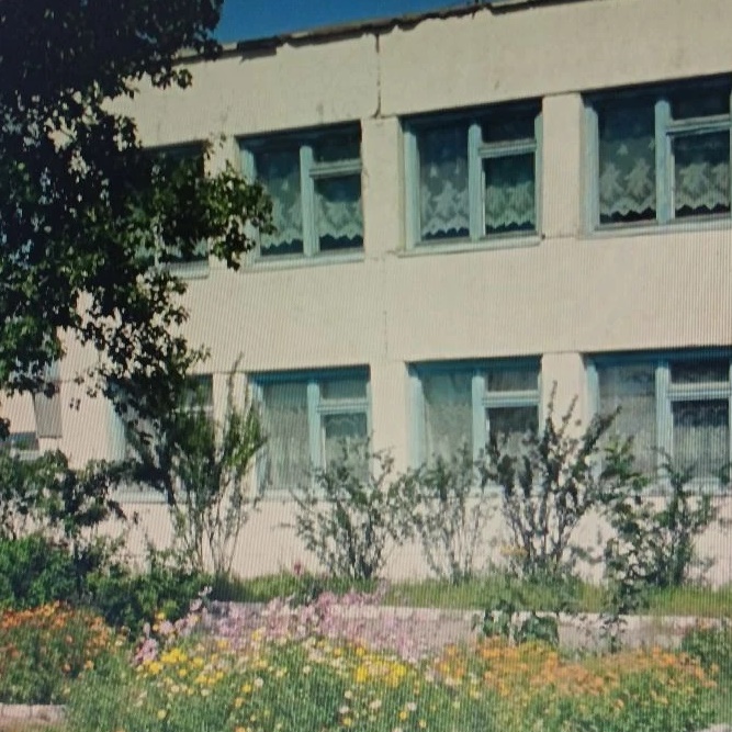 Иконка Канал МБОУ "Капцегайтуйская СОШ" — портал Max