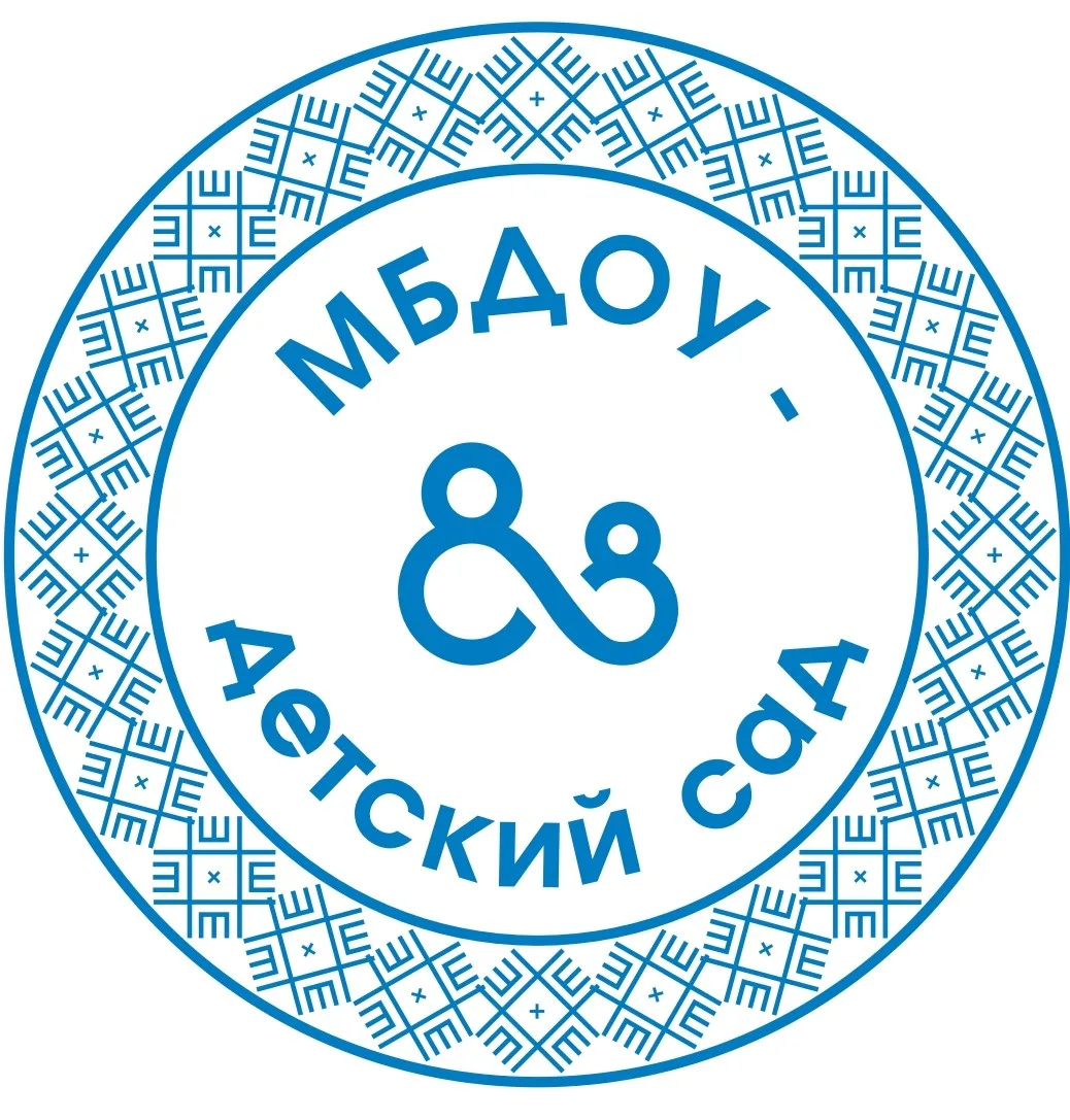 МБДОУ - детский сад N 88 г. Екатеринбурга — Канал Макс рейтинг МБДОУ - детский сад N 88 г. Екатеринбурга