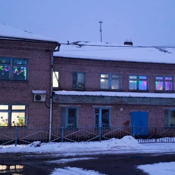 Канал - МБОУ "ООШ № 21" — Канал Макс рейтинг Канал - МБОУ "ООШ № 21"