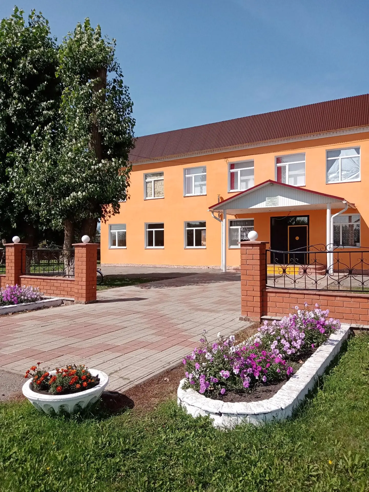 Иконка Канал Степновская школа — портал Max