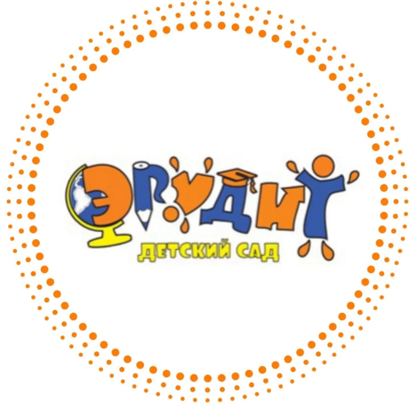 Иконка Канал МАДОУ "ЭРУДИТ" Г.ПЕРМИ — портал Max