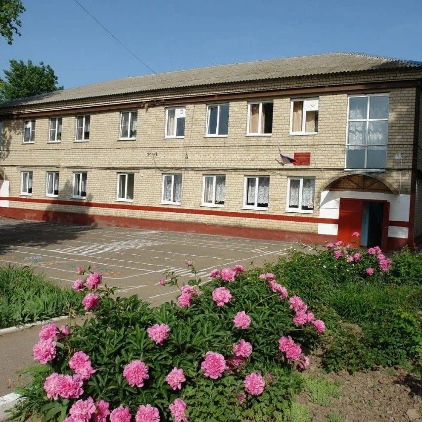 Иконка Канал МКОУ СОШ №28 пос. Балковского — портал Max