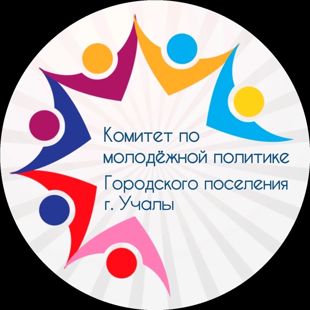 Иконка Канал МАУ Комитет по молодежной политике г.Учалы — портал Max