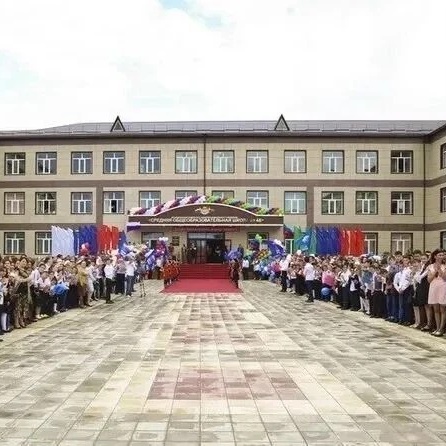 КАНАЛ- МБОУ "СОШ №48" — Канал Макс рейтинг КАНАЛ- МБОУ "СОШ №48"