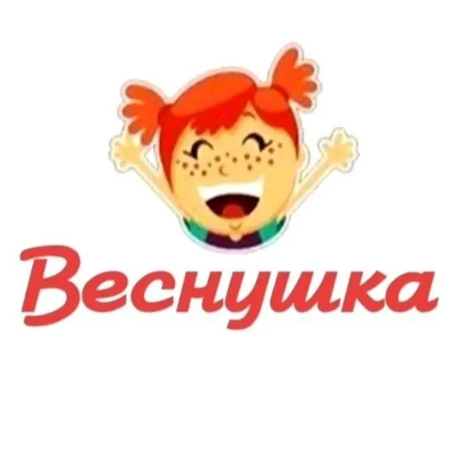 Иконка Канал МБДОУ "Детский сад №182 комбинированного вида" — портал Max