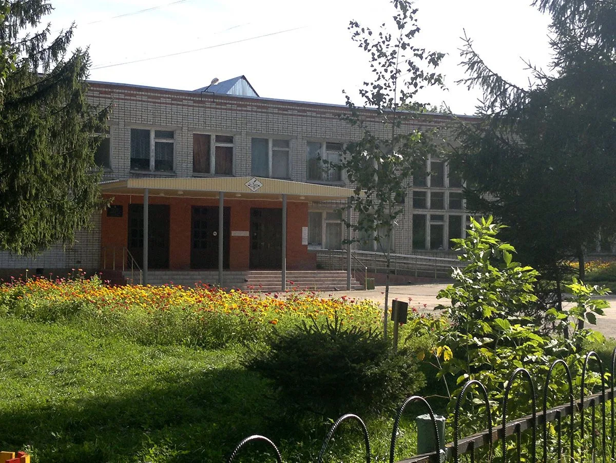 Иконка Канал МОУ «Средняя общеобразовательная школа №8» — портал Max