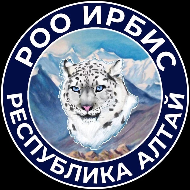 Иконка Канал Время помогать!!! РОО Ирбис — портал Max