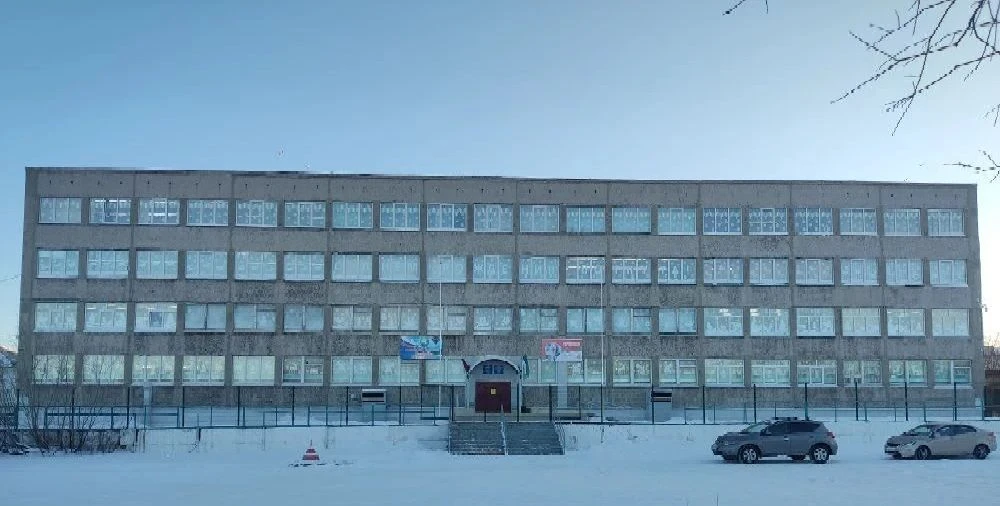 Иконка Канал МОУ "Гимназия № 6" г. Воркуты — портал Max