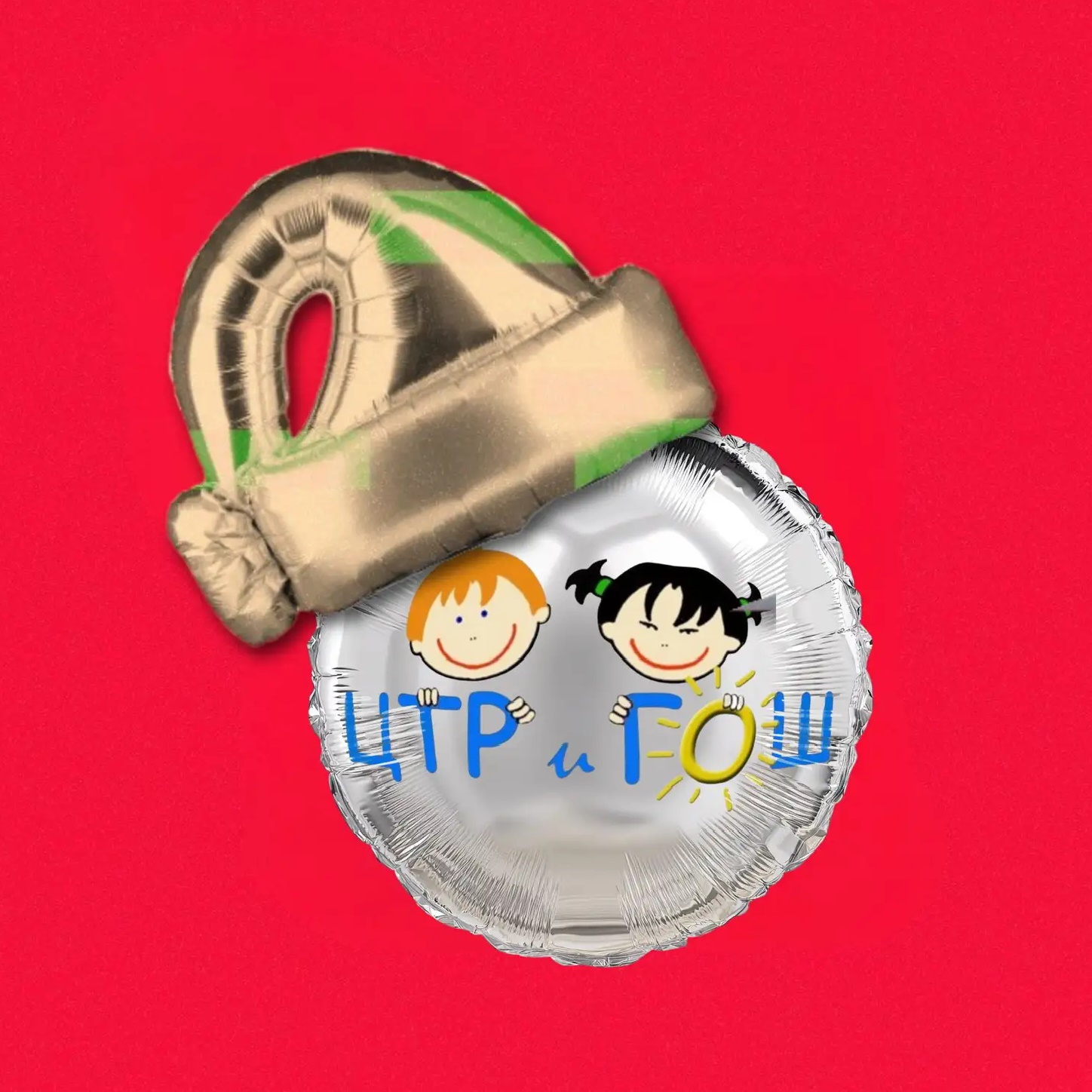 Иконка Канал МБУ ДО «ЦТРиГОШ» — портал Max