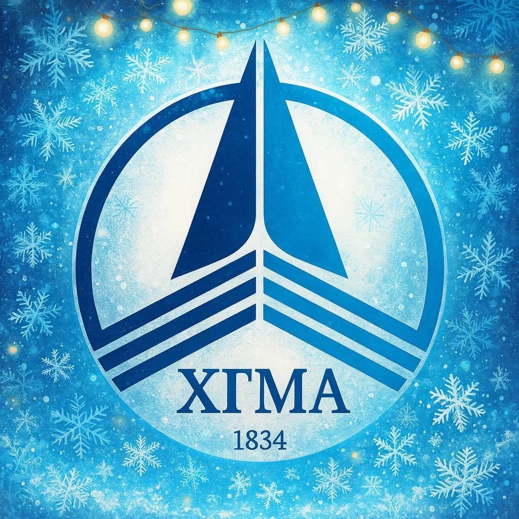 Иконка Канал ХГМА 🇷🇺 — портал Max