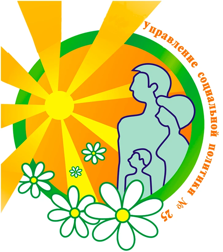 Иконка Канал Управление социальной политики № 25 — портал Max