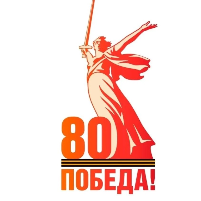 Иконка Канал МДОБУ "Детский сад №1 "Светлячок" п. Новосергиевка" — портал Max