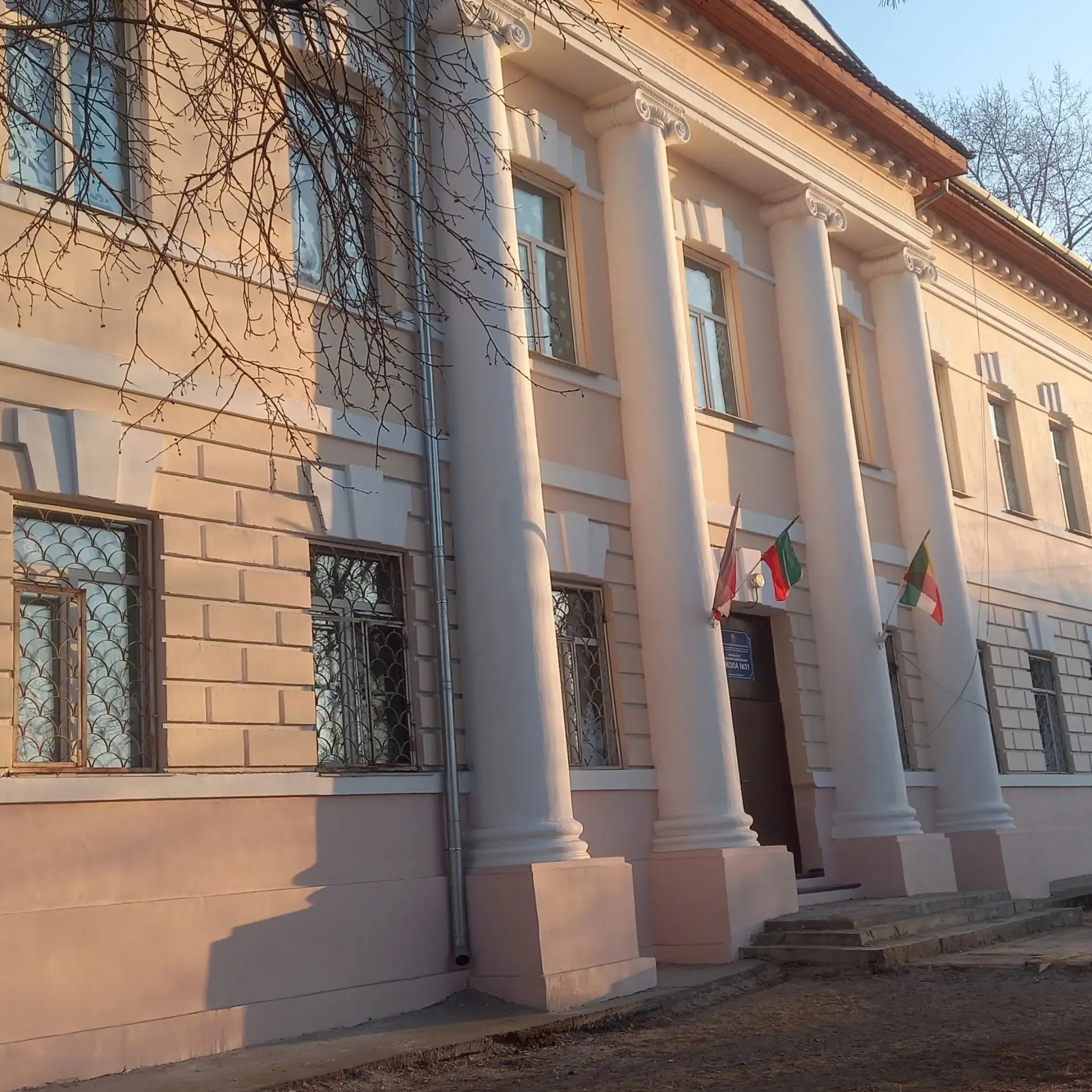 Иконка Канал Официальный канал МБОУ "Начальная общеобразовательная школа № 31" Город Чита — портал Max