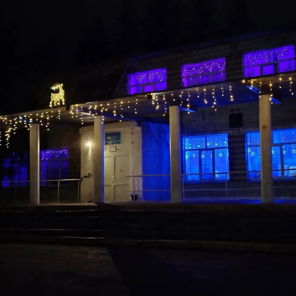 Иконка Канал Школа №59 — портал Max