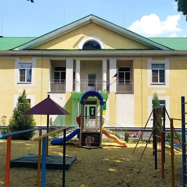 Иконка Канал Социально-реабилитационный центр г. Губкин — портал Max