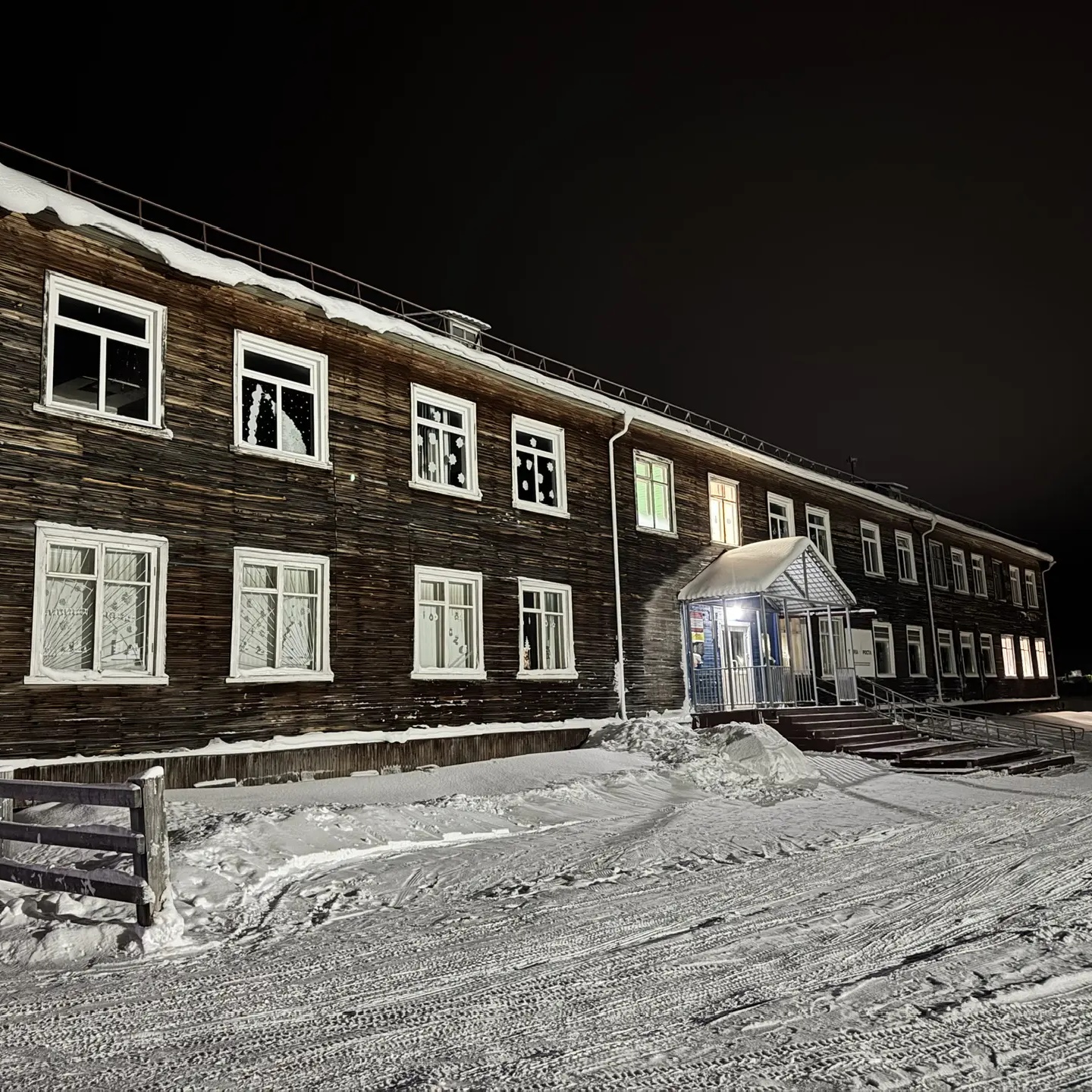 Иконка Канал Дорогорская средняя школа — портал Max