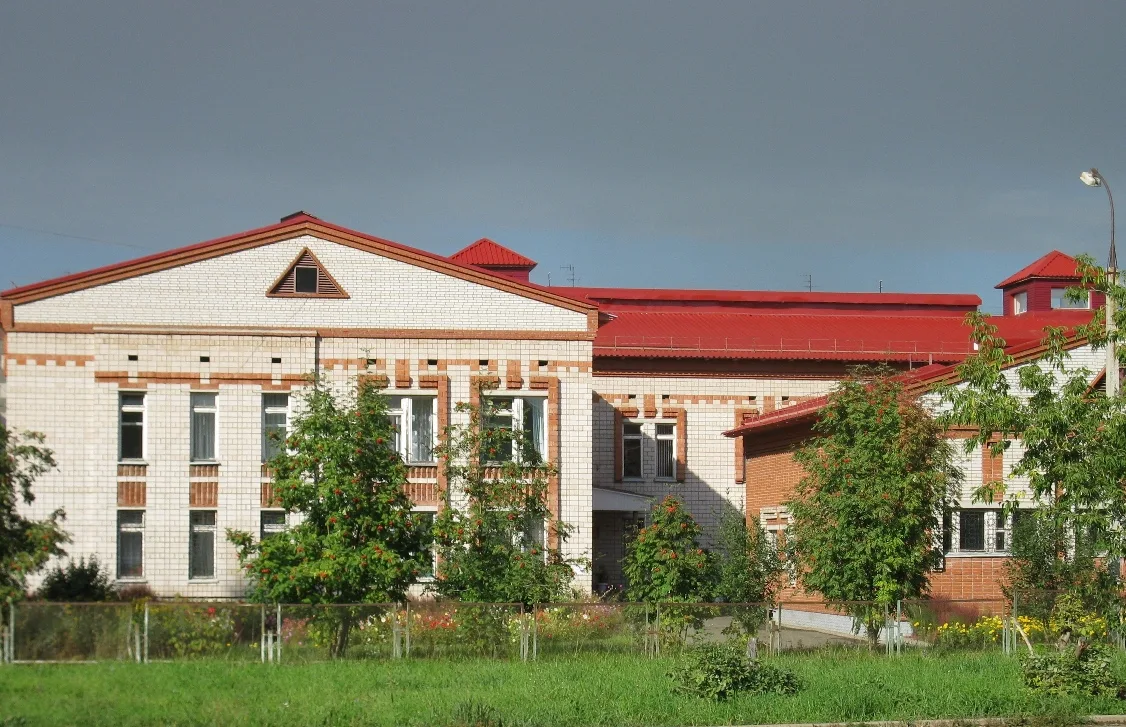 Иконка Канал ГКОУ "Республиканский центр диагностики и консультирования" — портал Max