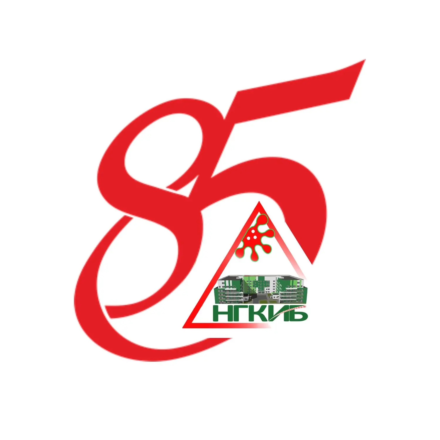 Иконка Канал Инфекционная больница Новокузнецка — портал Max