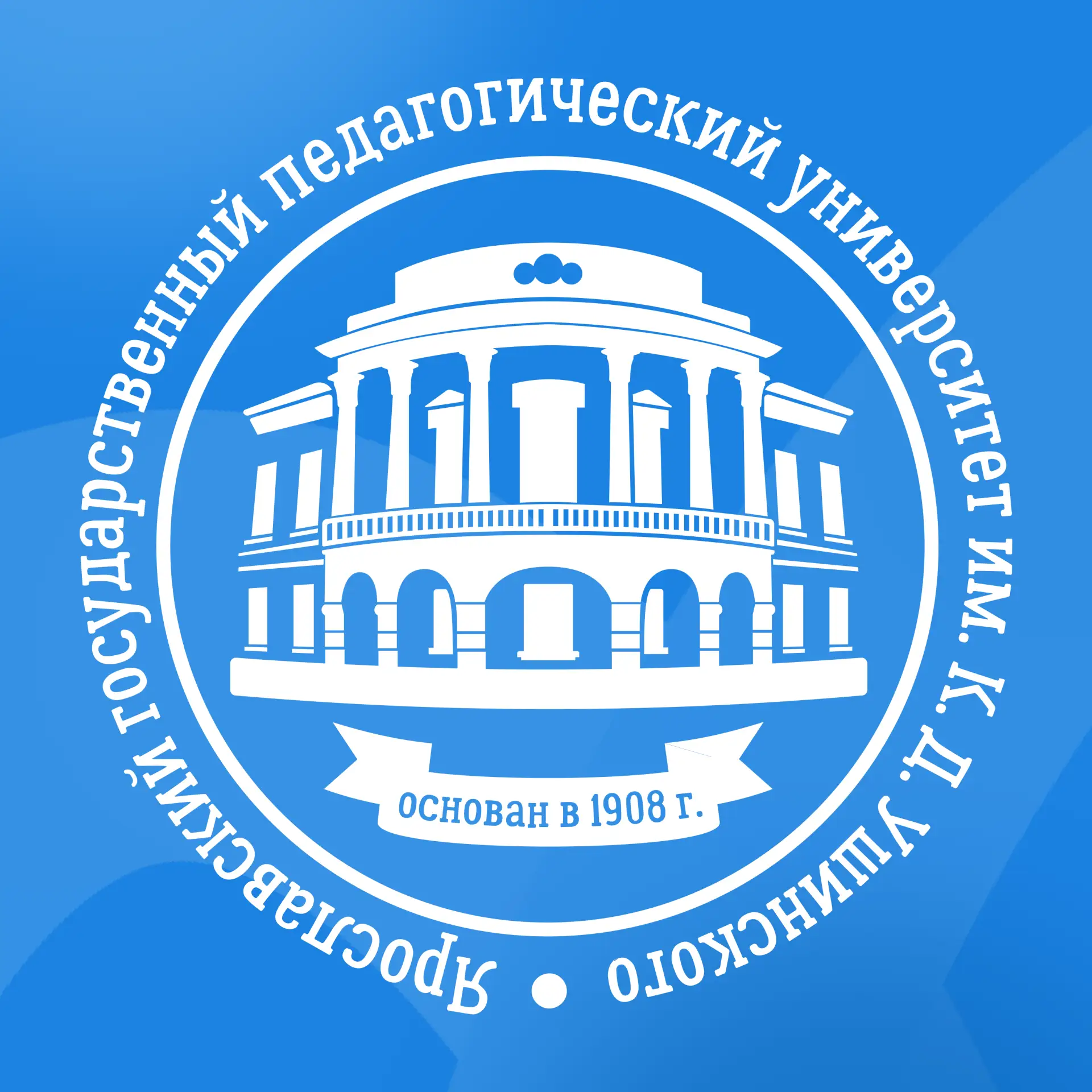 Иконка Канал Ярославский педагогический | ЯГПУ — портал Max