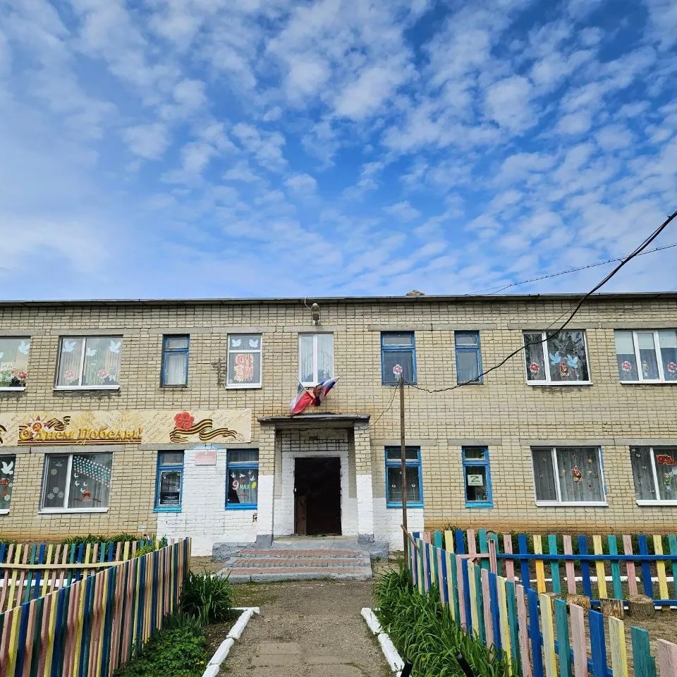 Иконка Канал МАДОУ "Детский сад "Тополек" с.Шевыревка" МО "Город Саратов" — портал Max