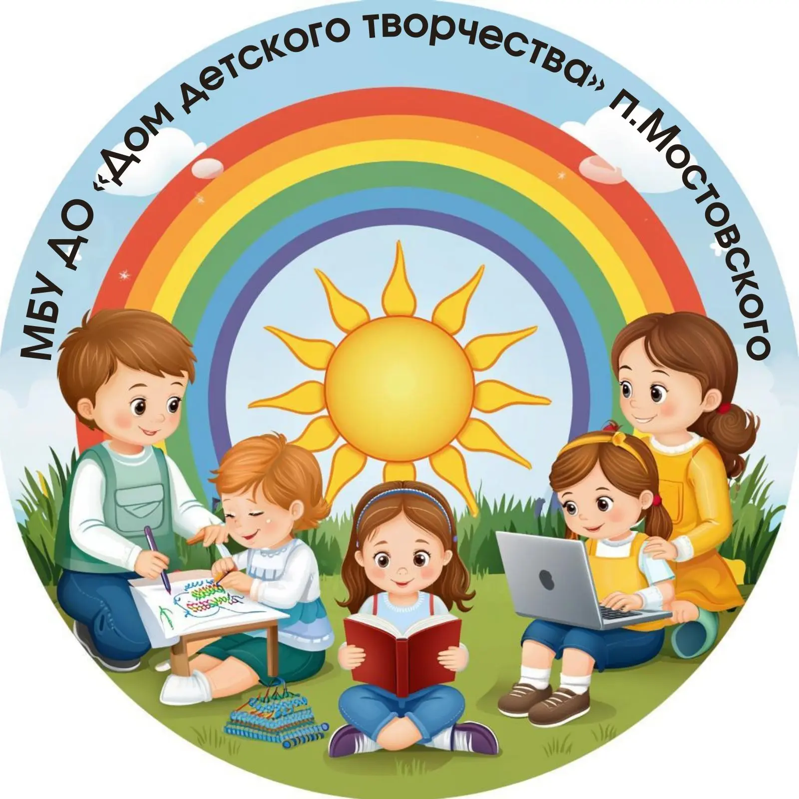 Иконка Канал МБУДО "Дом детского творчества" пос. Мостовского — портал Max