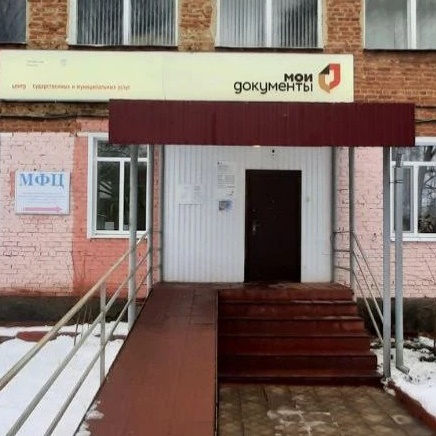 Иконка Канал МАУ МФЦ Никольского района — портал Max