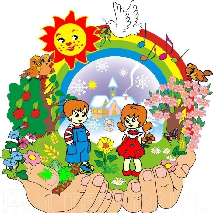 Иконка Канал МКДОУ "Кремяновский детский сад" — портал Max