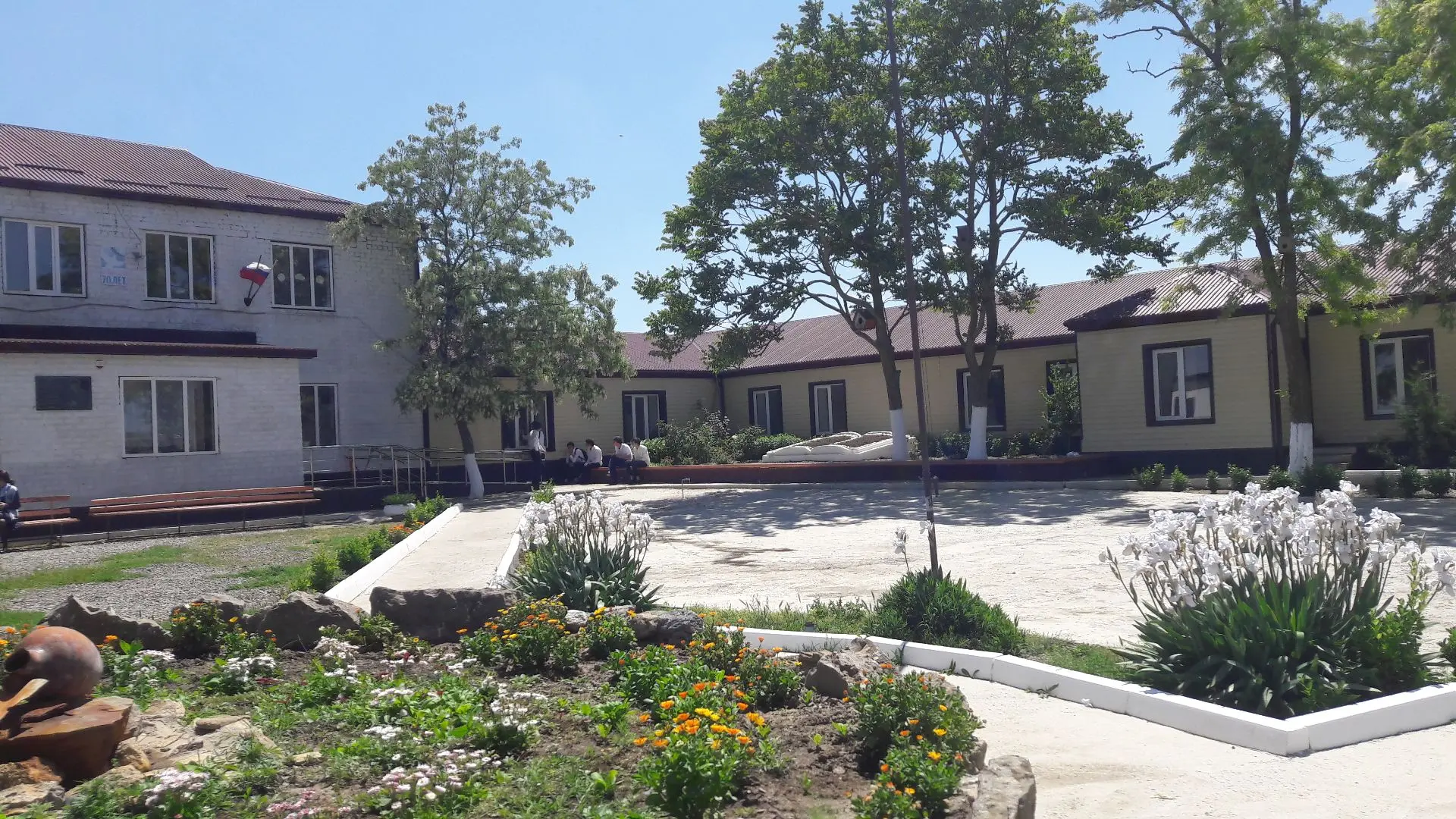 Иконка Канал ГКОУ РД "Арадинская СОШ Хунзахского района им. Галбацова Г.К." — портал Max