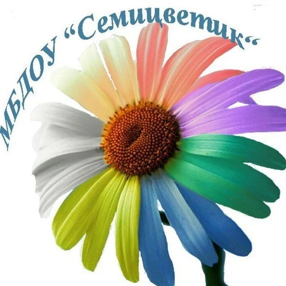 Иконка Канал МБДОУ "Детский сад "Семицветик" Томского района - официальный канал — портал Max