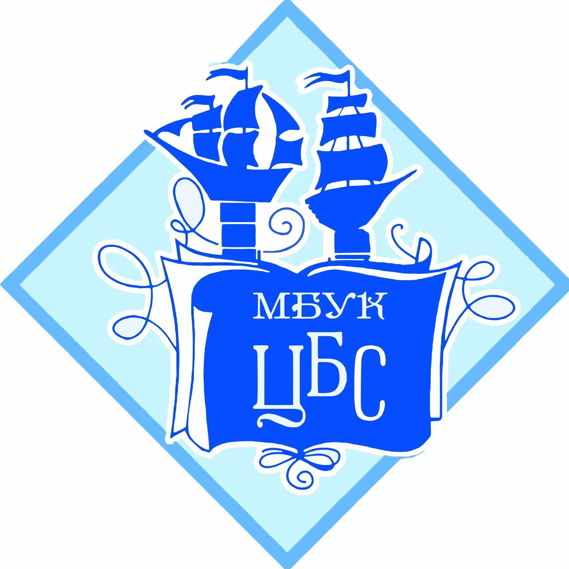 Иконка Канал МБУК "Централизованная библиотечная система" — портал Max