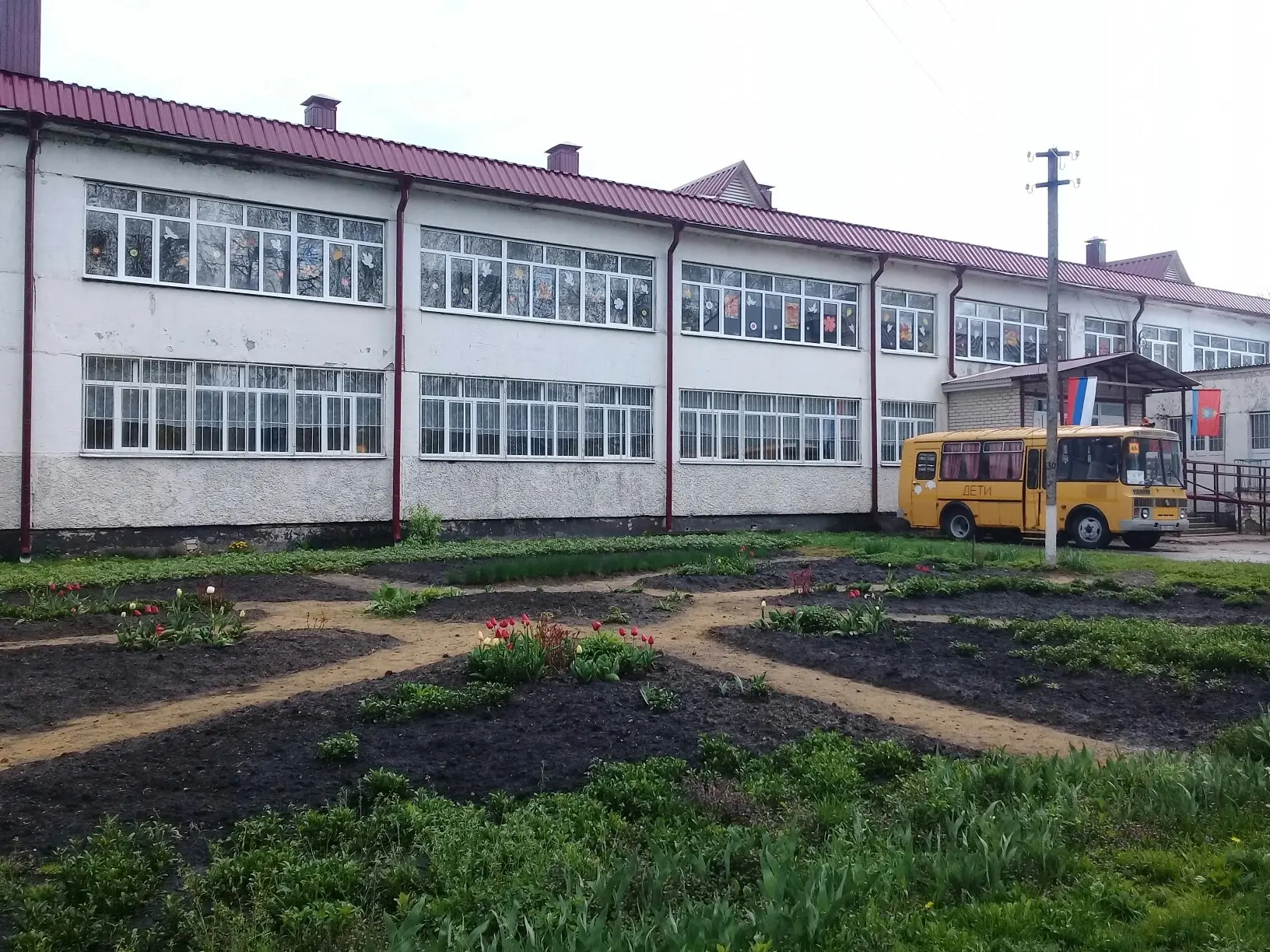 Иконка Канал МБОУ-Богородицкая СОШ Хотынецкого района Орловской области — портал Max