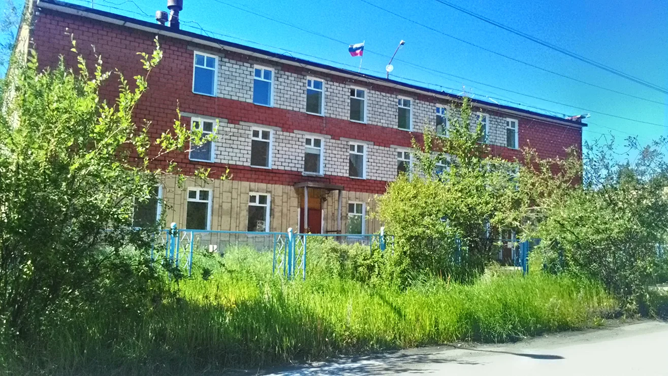 Иконка Канал МБОУ ООШ п. Омсукчан — портал Max