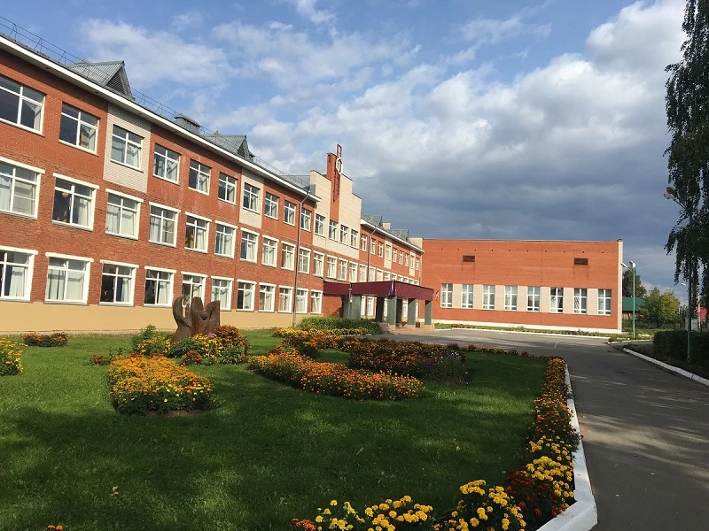 Иконка Канал МОУ "Увинская школа №1" — портал Max