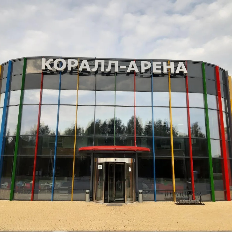 Иконка Канал Коралл-Арена — портал Max