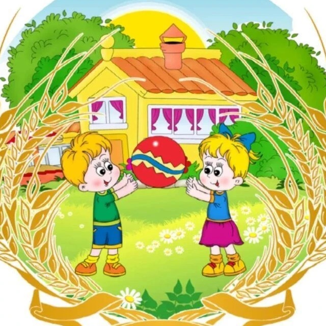 Иконка Канал ГБДОУ ЛНР МИУСИНСКИЙ ЯСЛИ-САД N69 "Колосок" — портал Max