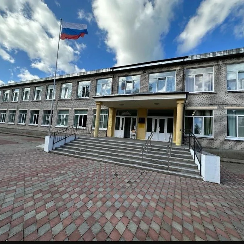 Иконка Канал МОУ "Петровская СОШ" — портал Max