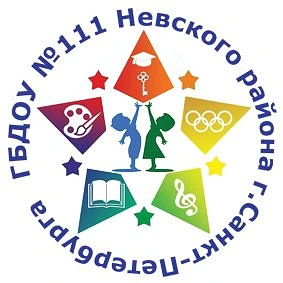 Иконка Канал Канал Детского сада № 111 Невского района Санкт-Петербурга — портал Max