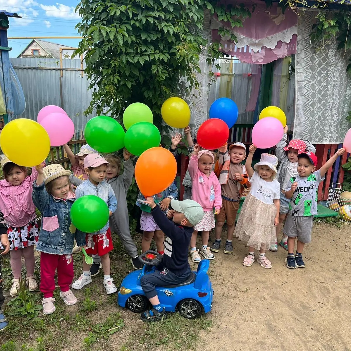 Иконка Канал Детский сад 152 города Карталы — портал Max